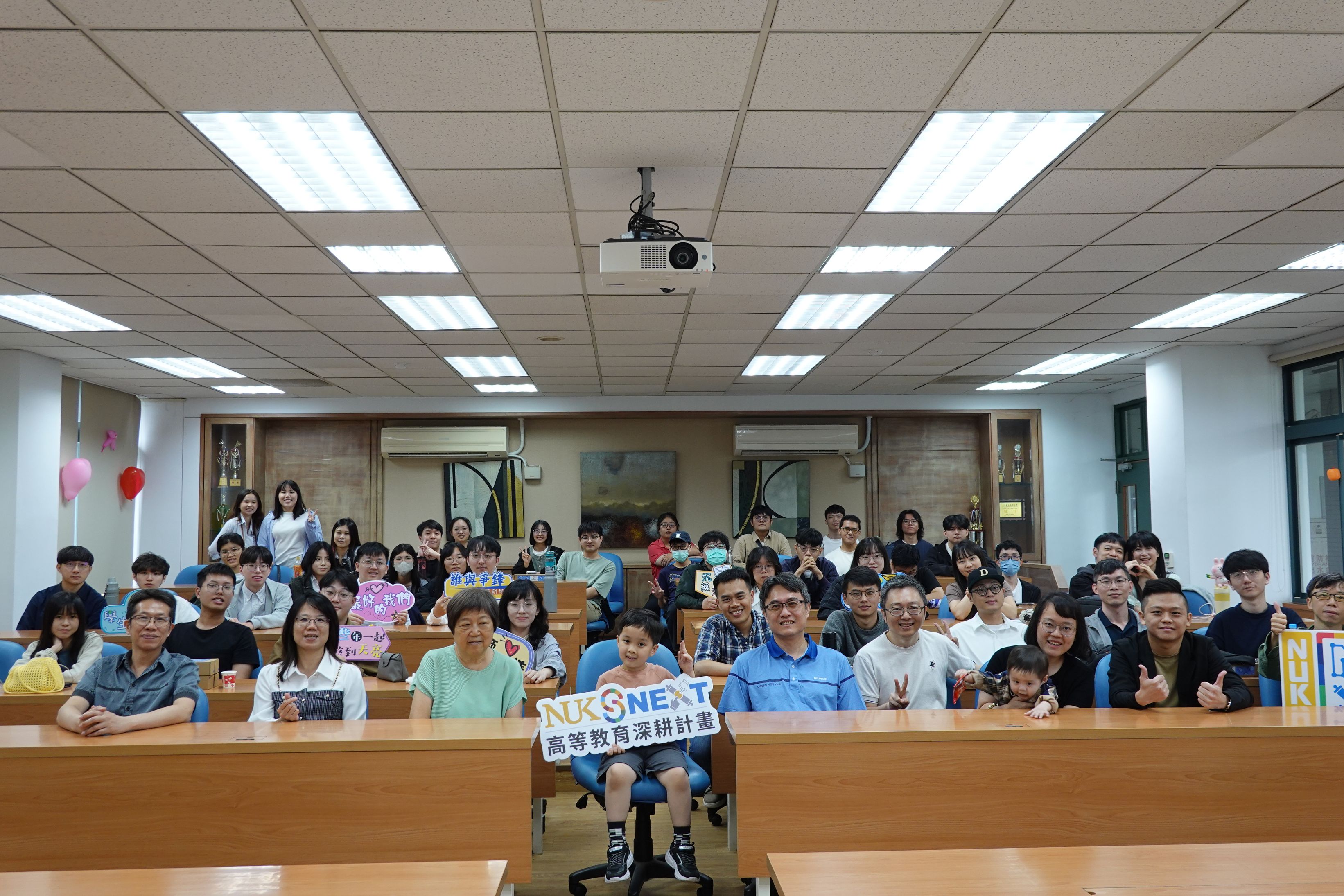 114學年度高大統計日活動成果主圖