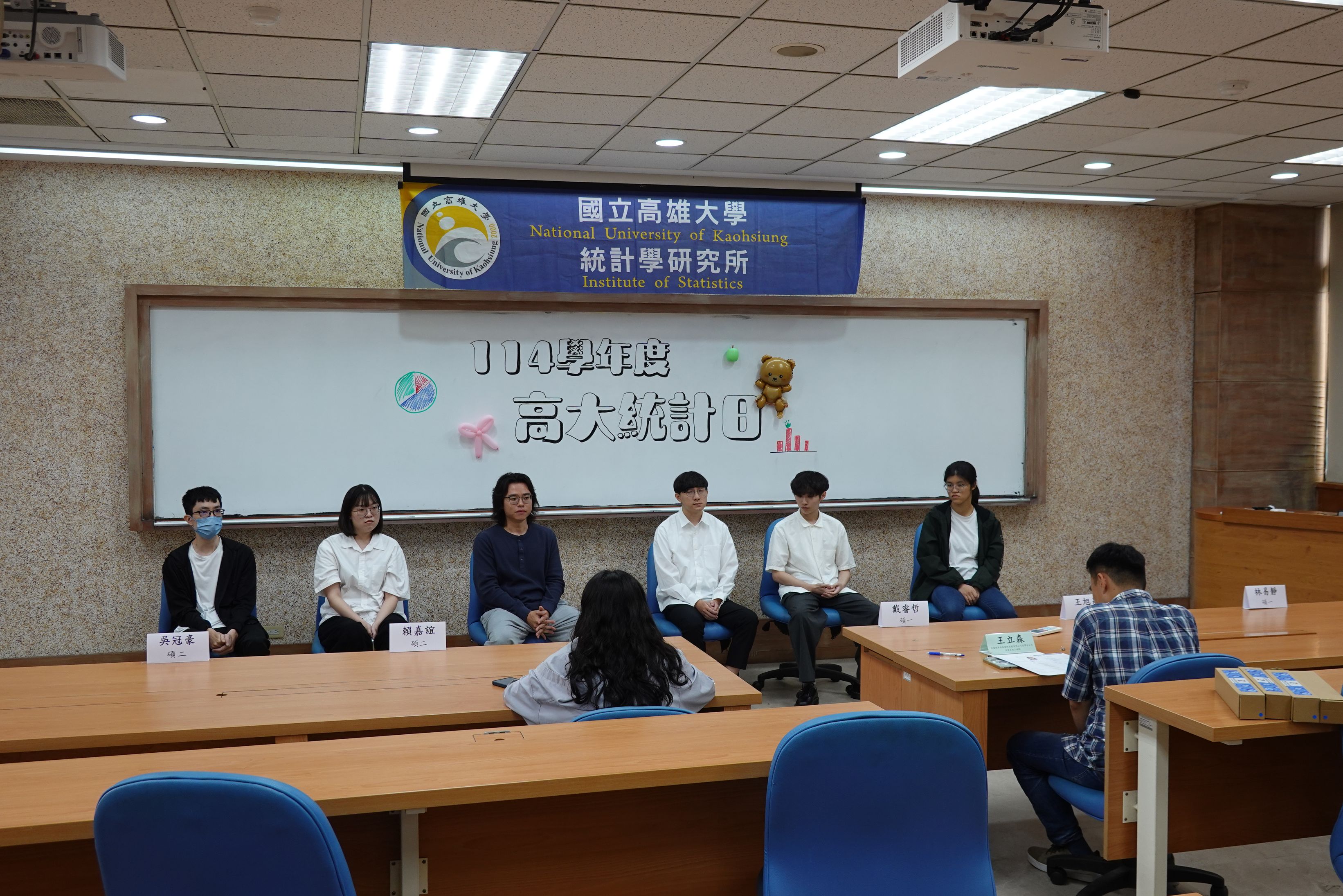 產學交流與所友大會盛況二