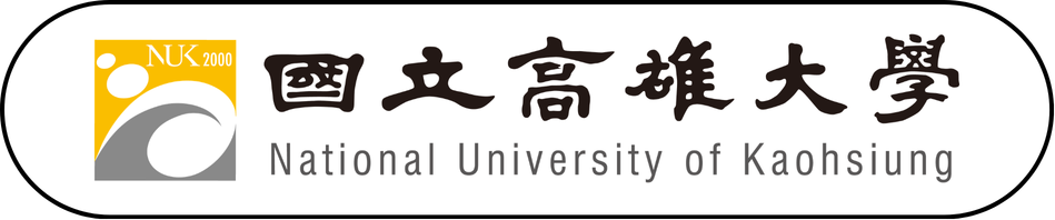 國立高雄大學
