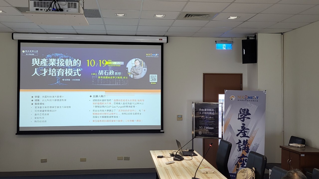 主要圖片