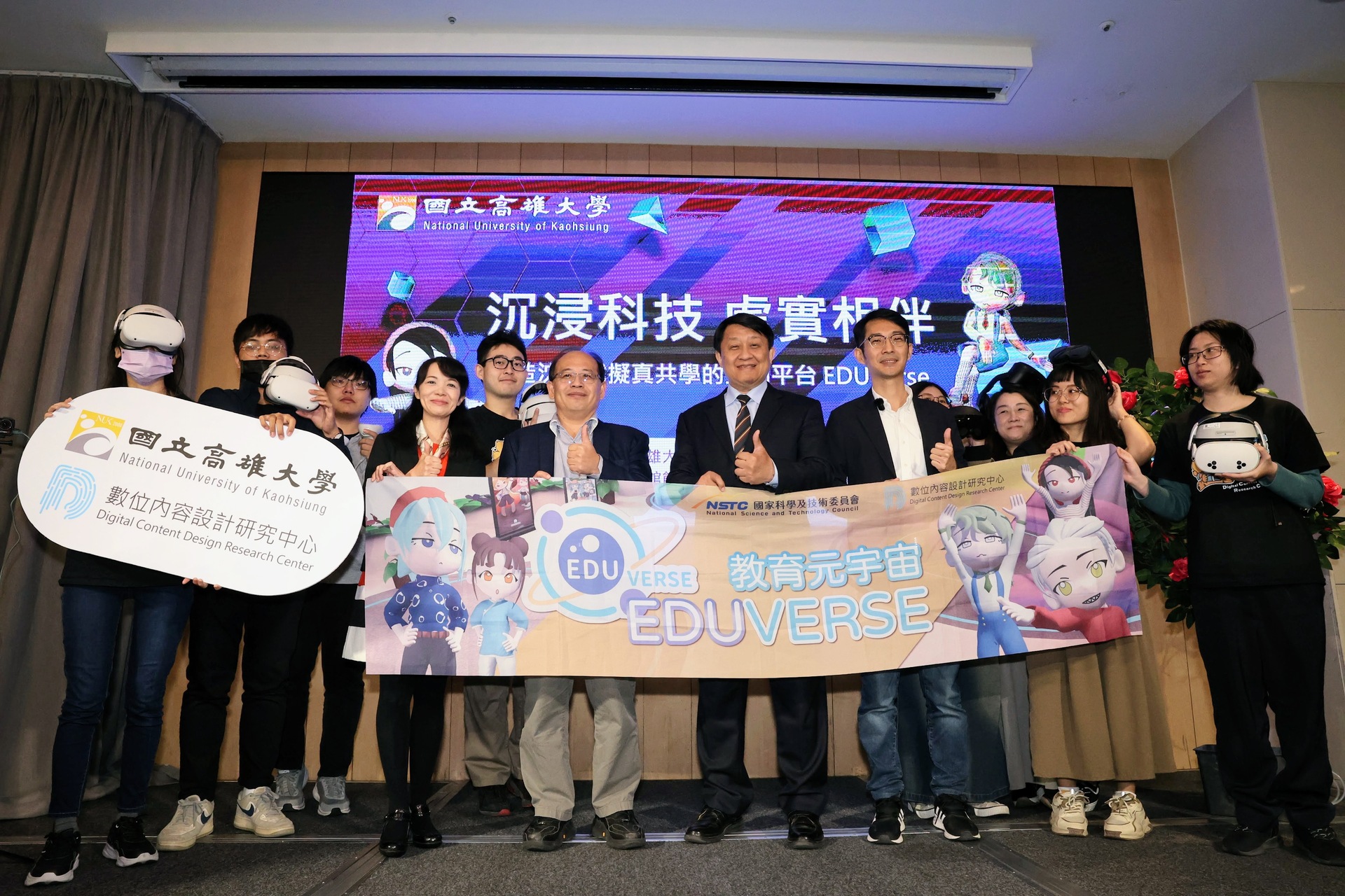 主要圖片