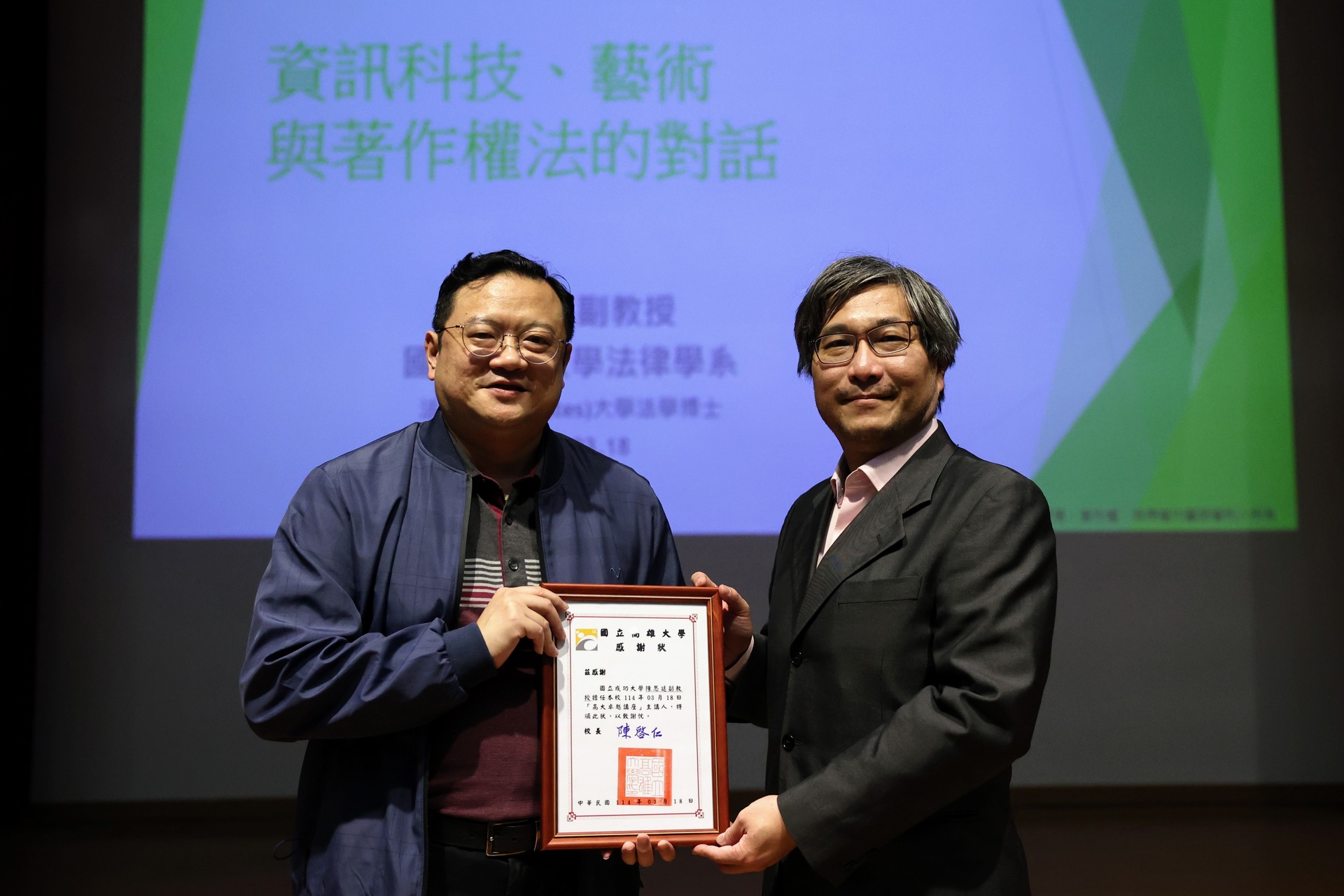 主要圖片