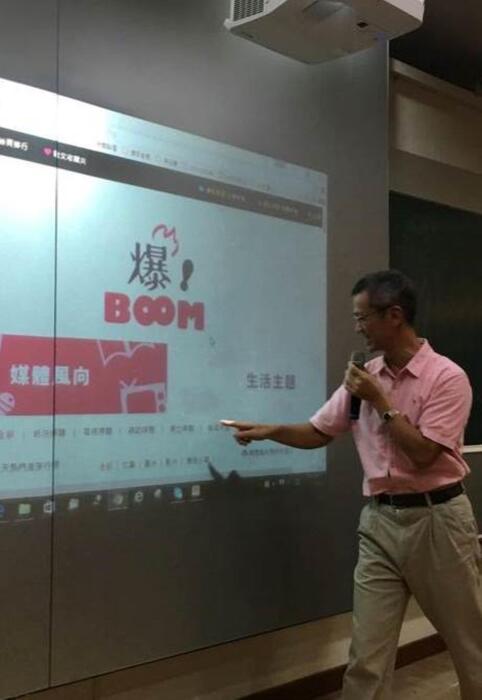 圖片說明