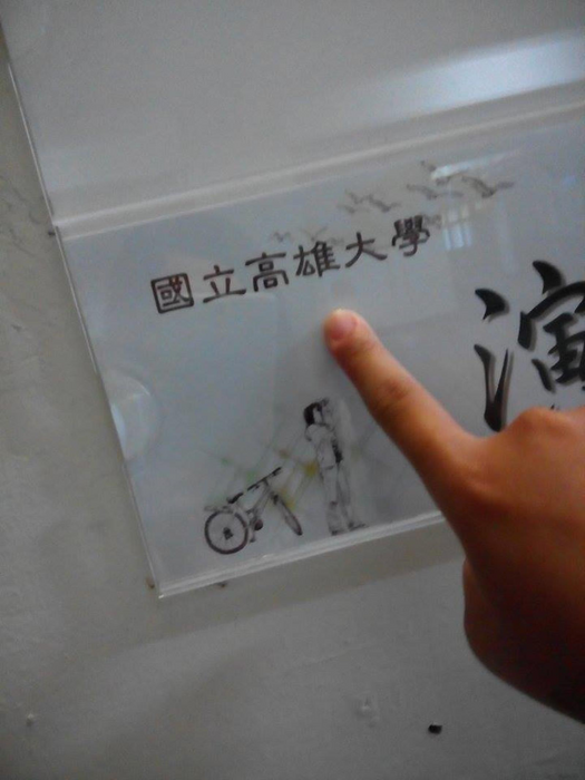 圖片說明