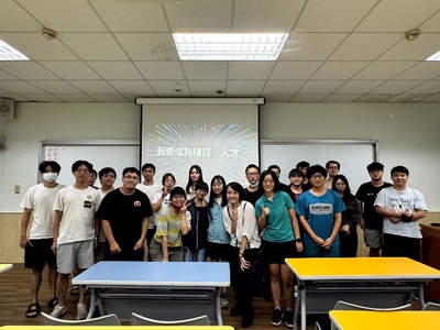 我要成為精算人才圖片