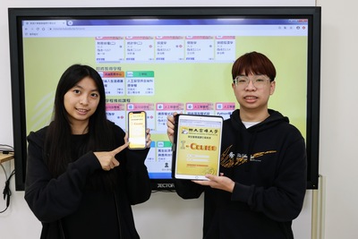 從「猜你喜歡」、「為你推薦」到加值學歷、就業競爭力 「I-Course」鼓勵學生跨學科學習圖片