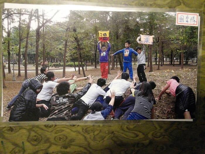 圖片說明