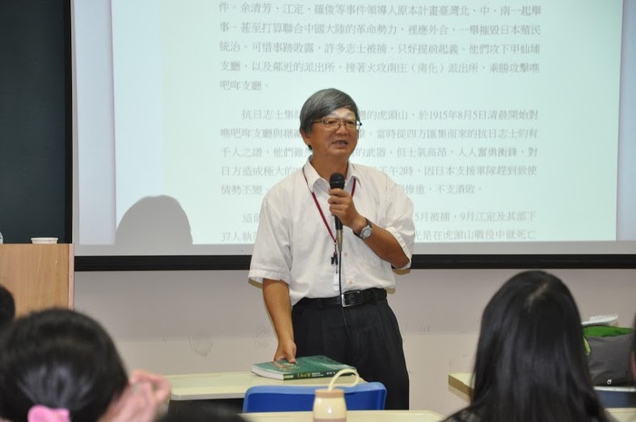 圖片說明
