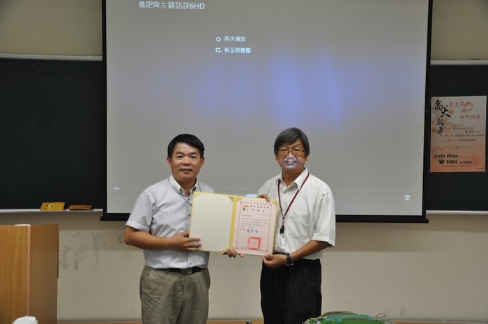 圖片說明
