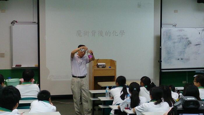圖片說明