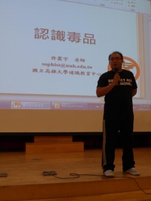 圖片說明