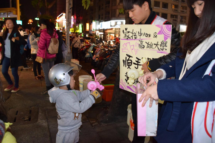 圖片說明