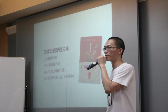 圖片說明