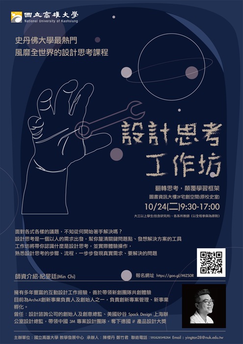 圖片說明
